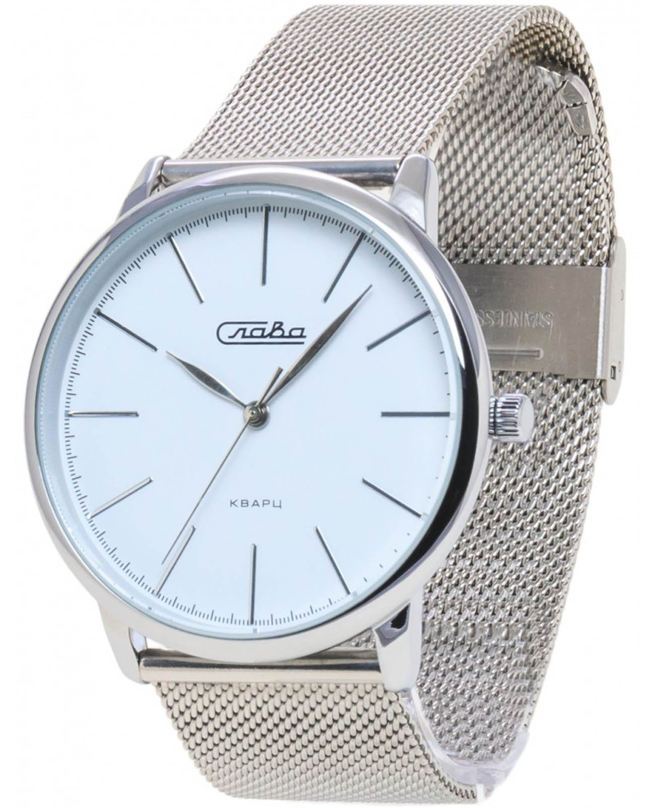 Слава Слава Традиция 1721220/2035-100  1721220/2035-100 кварцевые мужские часы голубой циферблат, браслет нержавеющая сталь — вид спереди